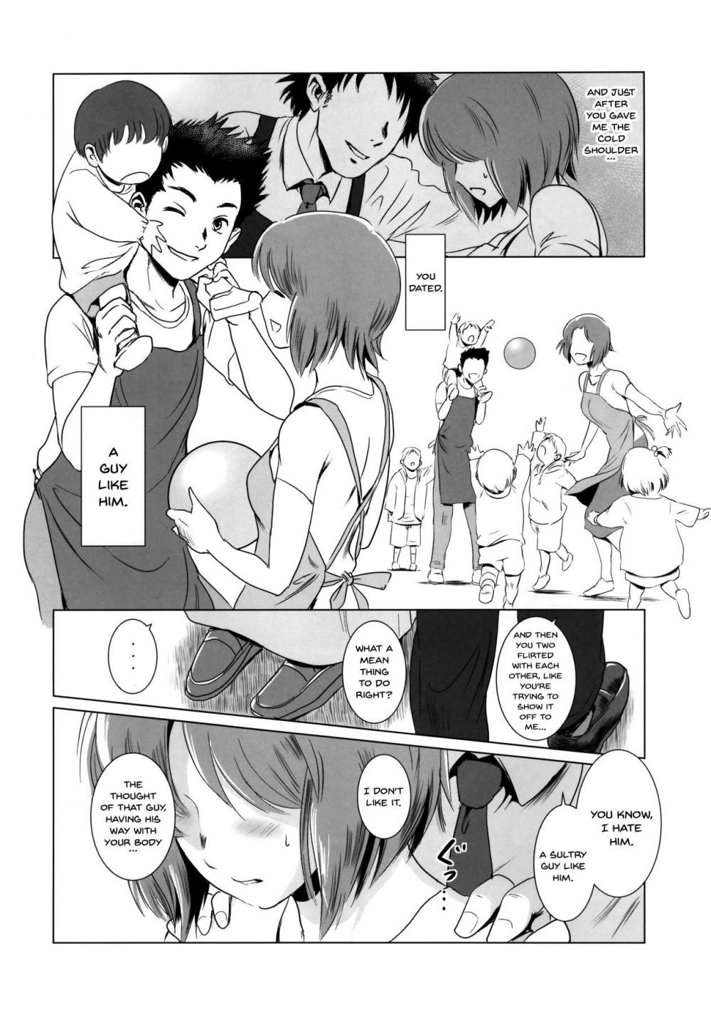 Hentai Manga Comic-Story of the 'N' Situation - Situation#1 Kyouhaku-Read-9